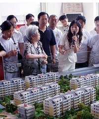 ����ï�ͽ��Ϲ��ʳ��ĸ��� ���Ұ�æ������