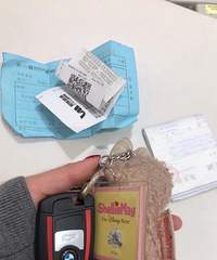 ���ѻ�wanghongŮ�������½�չ����ϴ���걻ײ�ĺ��������̲�ס����