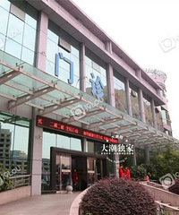 ˣһŮָⱻصΪͿⶫܶ˳ã