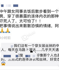 ۾Ů·б̬ ˿ࡢȻᣡȻ