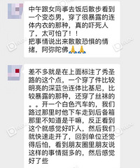 ۾Ů·б̬ ˿ࡢȻᣡȻ