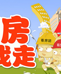 3�¿����Ż��ȱ����У����˷�����Ҫ�ǣ���С��ū����һ̽����...