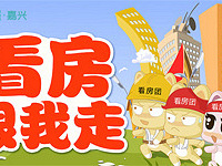 ���˷�����Ҫ�ǣ�С��ū����һ̽����