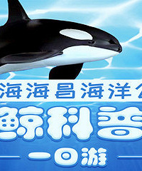 ֱ��100Ԫ���Ϻ�������԰��ʱ�ػ�