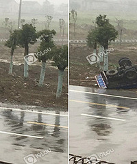 ���գ�����һ���������෭���Ľų��죡