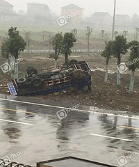 ����һ���γ��෭���Ľų��죡