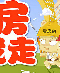 ���˷�����Ҫ�ǣ�С��ū����һ̽����...