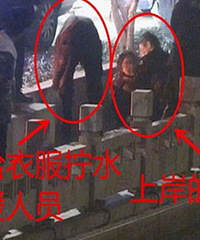 �����賿������ˮ�¼���������Ů�Ӿƺ�