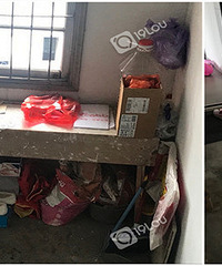 �ھ�����Ь�Ӷ���¥�������Ŷ�����ȥ