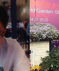 985˶ʿGG��н20w ���Ҹ�ƽ��MM