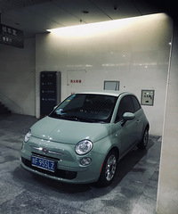 这辆车外形好看 价格要20万+ 网友:它是法拉利的爸爸
