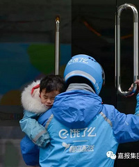 ����һ����С�籧��Ů����������ԭ������������Ŀ����