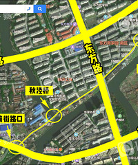 秋泾桥要封闭维修?嘉兴又有地方要拆迁?小房奴为你带来直播报道