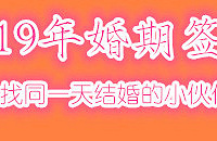 ����Ѱ�Һ���ͬһ�����С���ɣ�