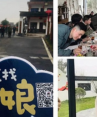 ���ˣ�һȺ������Ů��Ȼ�ڷ�����������