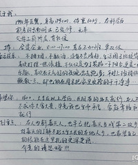 91���з�������179 �̾Ʋ�մ �Ϻ����з���Ů��