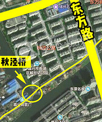 �����������еط�Ҫ��Ǩ�������������ط�...