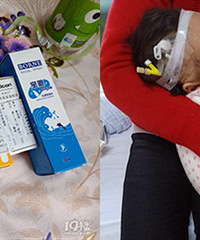 �޳���5���� ��С���Ӷ�����