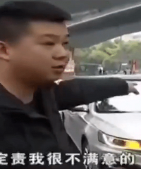 后视镜耳朵压线被罚款扣分 交警这样解答……