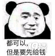 寒心!嘉兴竟有如此子女 母亲去世竟然如此对待