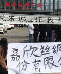 ������㳡�����ˣ��ſ�����������Һ�����