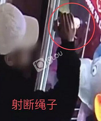 嘉兴一小伙两个月偷走三千元的娃娃!竟是用这个……