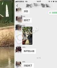 ͻ��������ĳ�ӵ�������һ��ʬ�� ��Χȫ���ˡ�