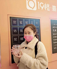 ����èצ��  ��������ͣ�