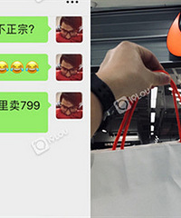 �߲������ˣ���1200���Ь����ֻ��799Ԫ