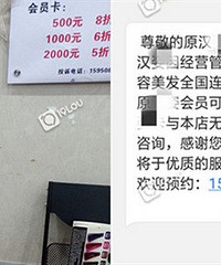 ���������20���ϴ���������ڵ�û�ˣ�