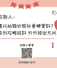 ��ݻ�ɴ���⾰���㹥���պã�������������