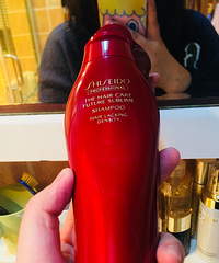 花了近200块买了一瓶资生堂专业线洗发水 期待它的效果!