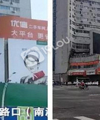 ������ǧ���������ʧ����ֵԽ��Խ�ߣ�