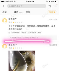 ̼һظ̫ˣظֱӺ͹˿ˣ