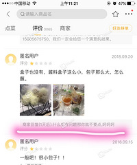 ̼һظ̫ˣظֱӺ͹˿ˣ