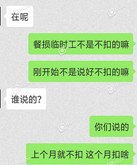 ϰ޹ʿۼְѧʣ˵һһף