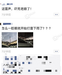 �������˱��׻��У������������������Ǵ���ˣ�