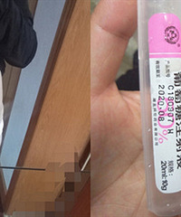 ��̥7���µĶ��� �о���Ҫ���ˣ�