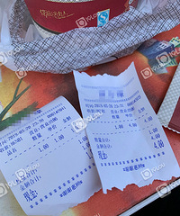 筷子还要钱!这家饭店想钱想疯了吧!