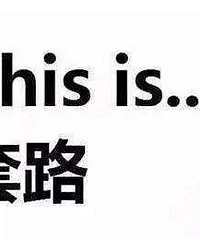 曝光!“免费?#24266;蕁?#38519;阱又双叒现嘉兴!女子一下被骗2000块