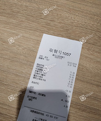 八佰伴原价74的德克士我?#25442;?#20102;4块钱!超爽!