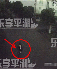 �����ޣ�����һŮ�Ӳ������ѷ��֣�ŭ�����ѳ���