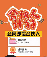 嘉兴市区银泰4楼跟泰富世界城一楼,两家火锅都是99元!真