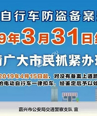 ����綯���Ǽ�ʣ���8�죡���Ƶ綯����������· �鵽�۳���