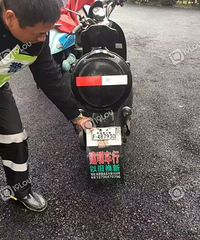 ����綯���Ǽ�ʣ���8�죡���Ƶ綯����������· �鵽�۳���