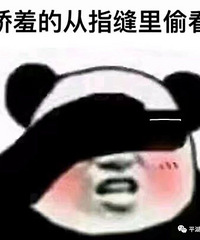 ����һŮ��������Ȧ��������Ƭ�ͱ������ˣ�����ǧ���ܸɣ�