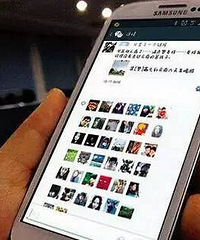 ��ְ��ͬ������Ȧ���ܵ��ޣ��쵼��������������ȡ����