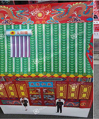 ����ɥ����Ʒ��ô6������֧����΢�Ŷ��У�