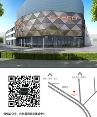 星途TX现已到店,全面开启预售,订车即送四重礼