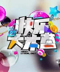 嘉兴这里要建湖南卫视“芒果小镇”能和谢娜、何炅、汪涵来场偶遇